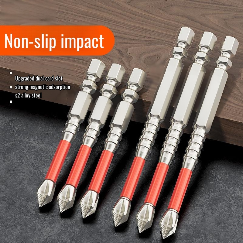 Powerful impact cross screwdriver head strong magnetic non-slip hand drill tungsten steel hard elect