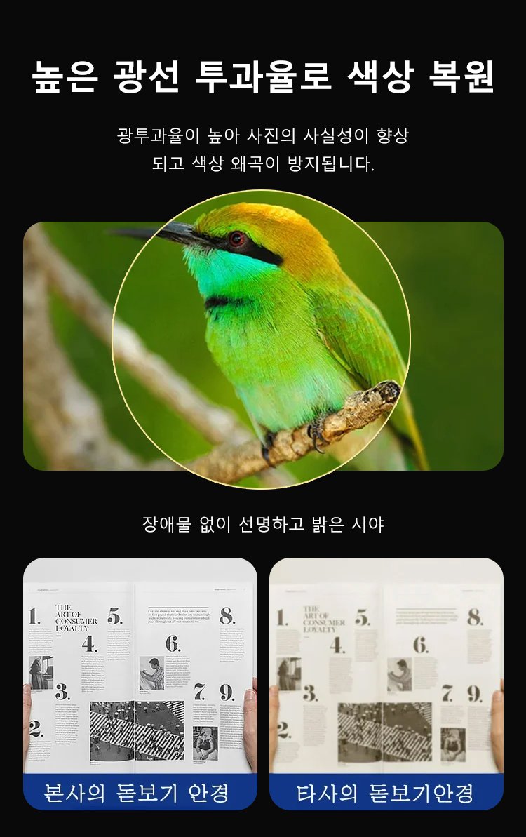 lhj_28.jpg
