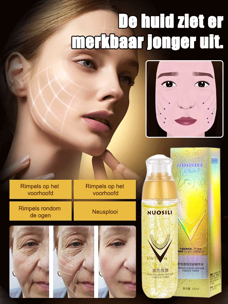 【Rimpelverwijdering in seconden】Ectoin anti-aging serum