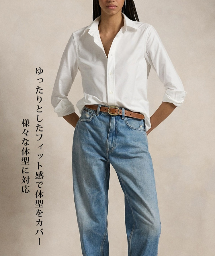 レディースシャツ