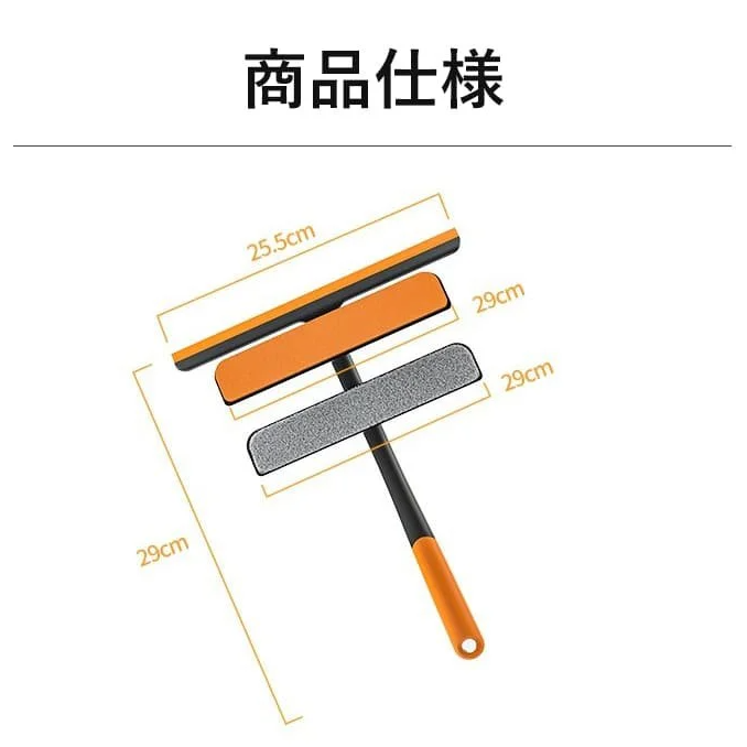 多機能クリーニングブラシ