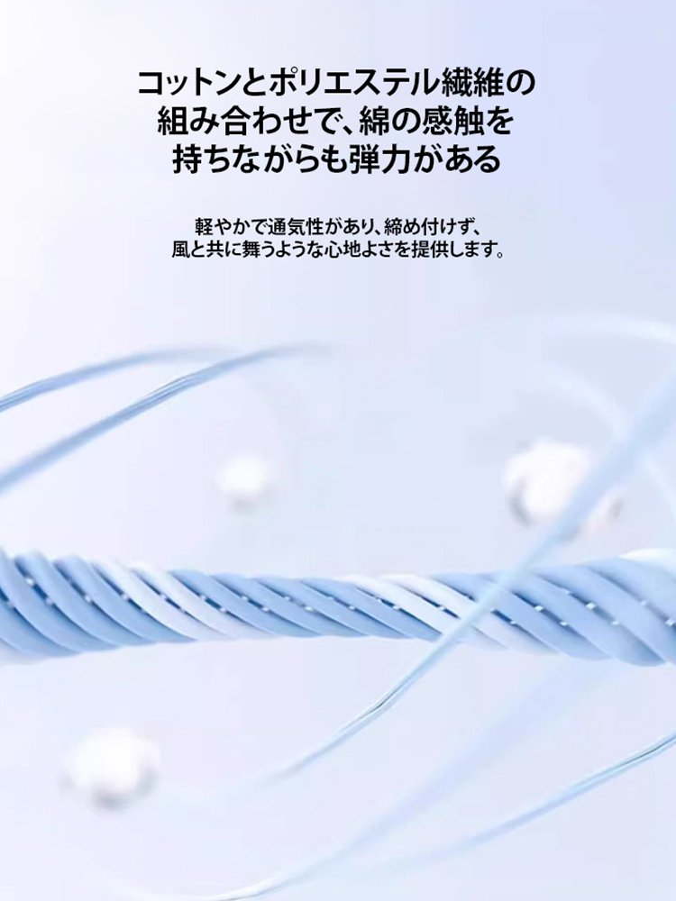 UVカットチェック柄フード付き速乾シャツ