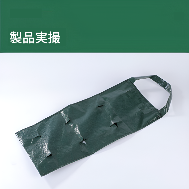 壁に取り付けられたシンプルな黒いイチゴの植栽バッグ、ファミリーバルコニーの果物と野菜のプラスチック製の植栽バッグ、折りたたみ式収納バッグ