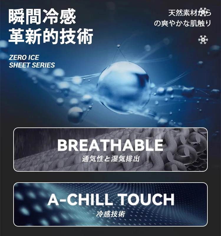 【VIPのステータスシンボル】日焼け防止＋通気性抜群！夏でも蒸れなく快適！様々なシーンで大活躍間違いなし！