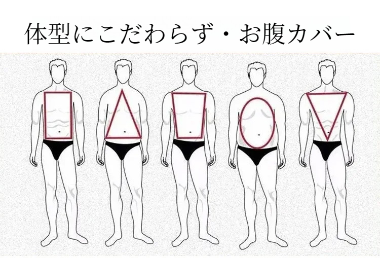 軽量素材を使用したメンズ半袖Tシャツ