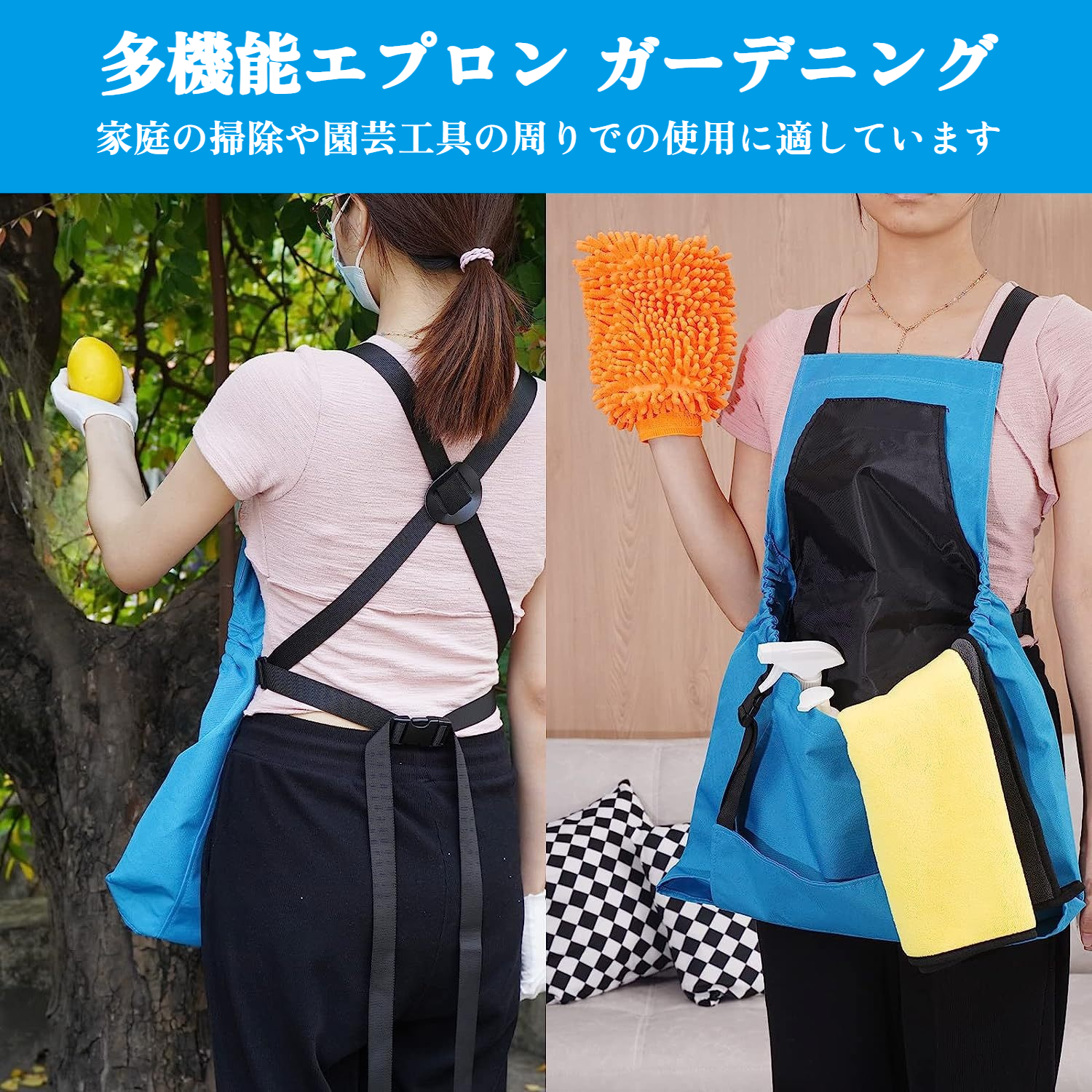 丈夫なストラップとバックルのクローズアップ