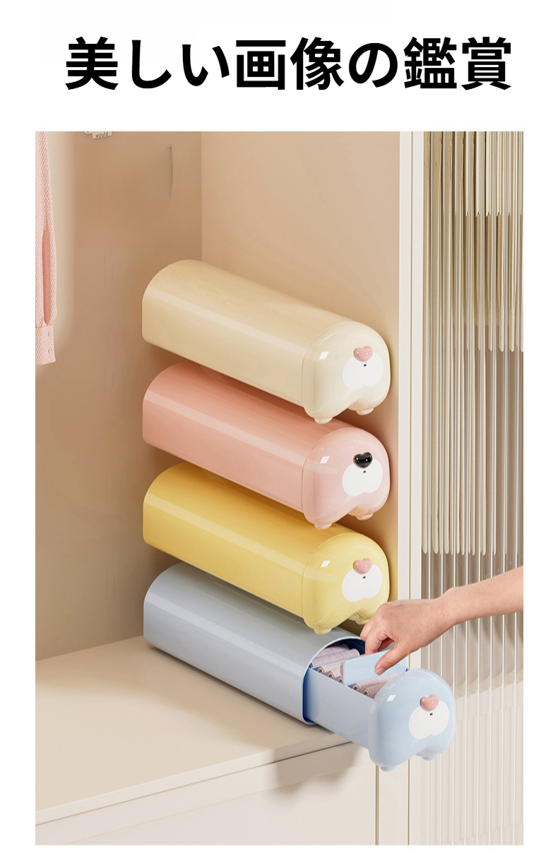 多用途に使える大容量収納ボックス