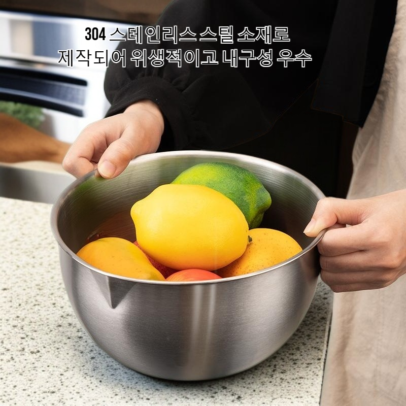 304 스테인리스 스틸 세면대