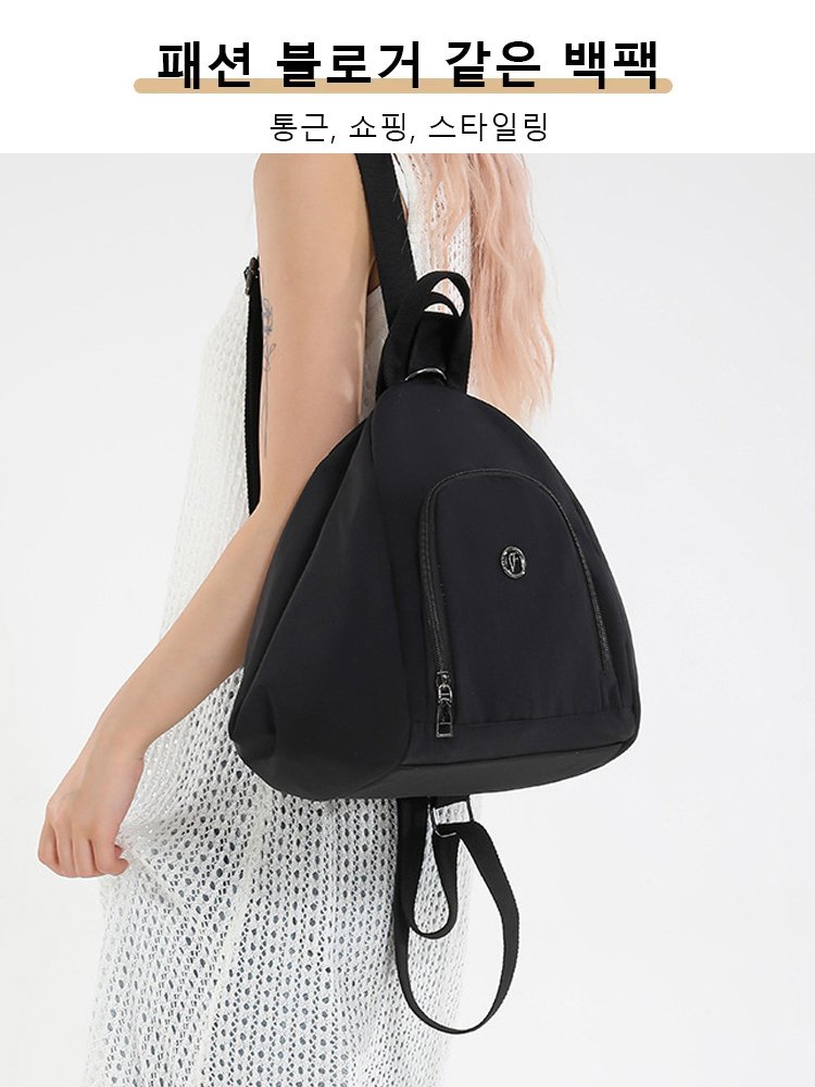 【한 개로  세 가지 스타일】다기능 여성용 크로스백 겸 백팩