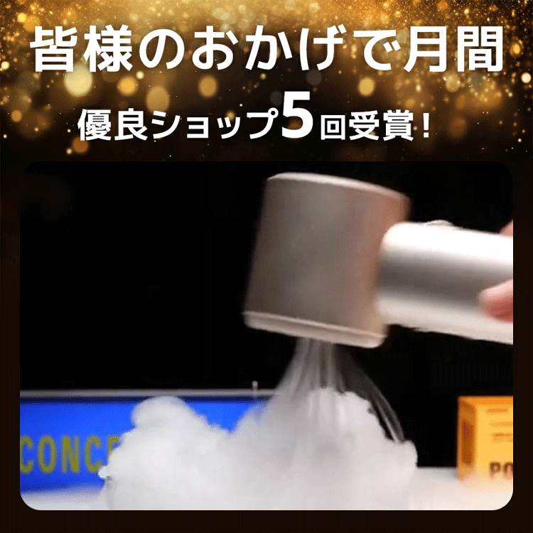 高出力ハンディファン