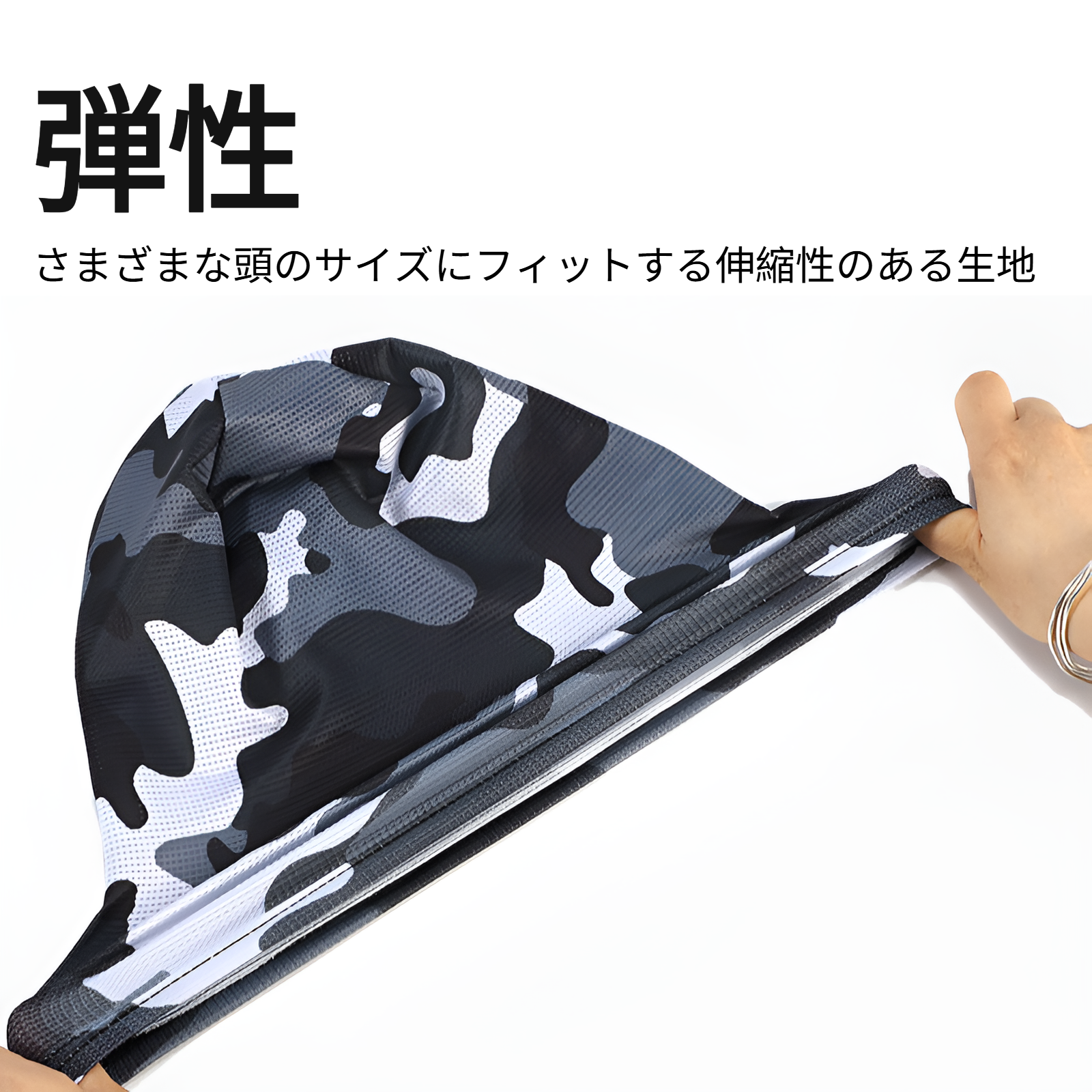 夏用単層スポーツ帽子、頭囲が大きい、迷彩柄、薄型、通気性のあるヘッドカバー、サイクリング、ランニング、フィットネス、アウトドア帽子