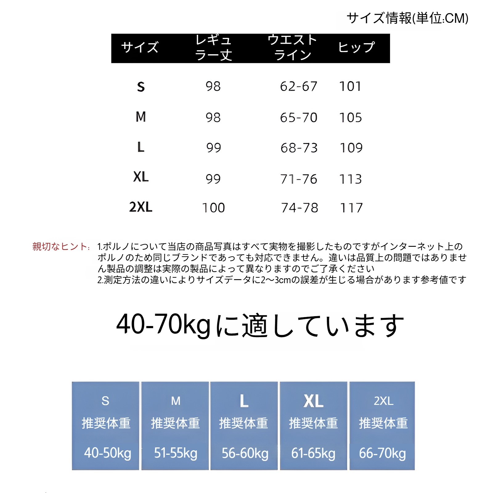 夏用中空ワイドレッグパンツ、フックフラワーワイドレッグパンツ、レディース2025新作、ハイウエストパンツ、スリムドレープレースパンツ、カジュアルストレートパンツ