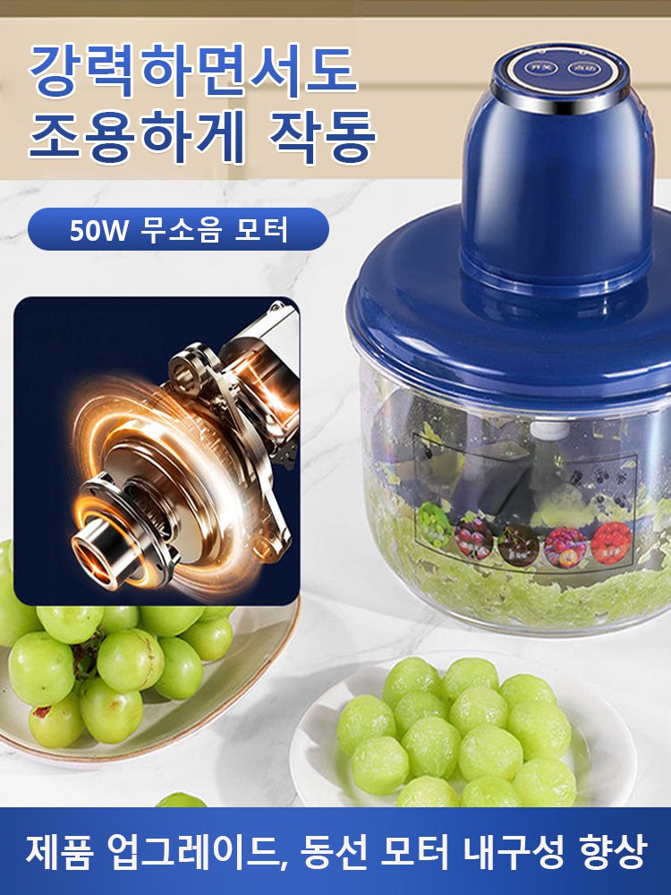 휴대용 자동 과일 껍질 벗기기 기계