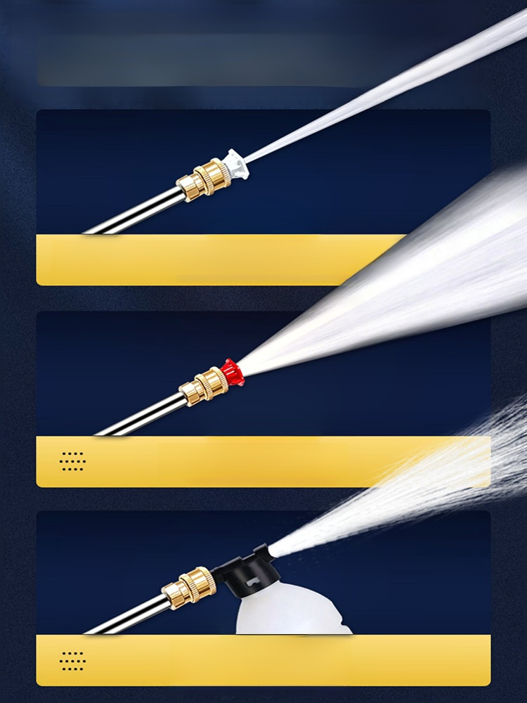 Household electric high-pressure car wash water gun