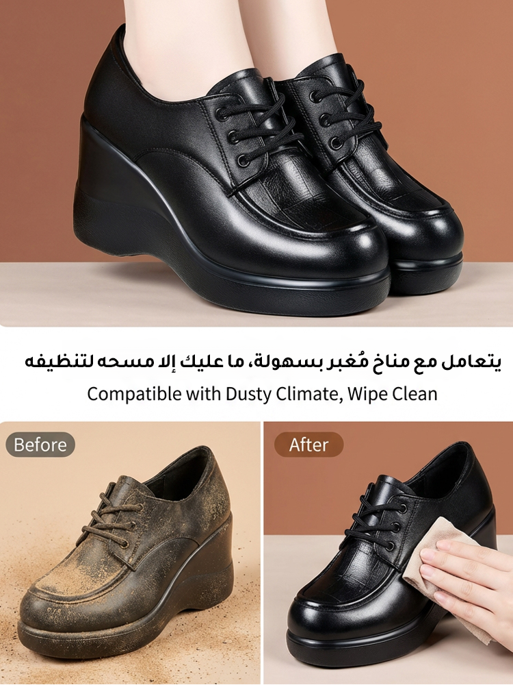 حذاء لوفر من جلد ناعم بستايل بريطاني معتق ونعل سميك (زيادة الارتفاع 6 سم بصريا)