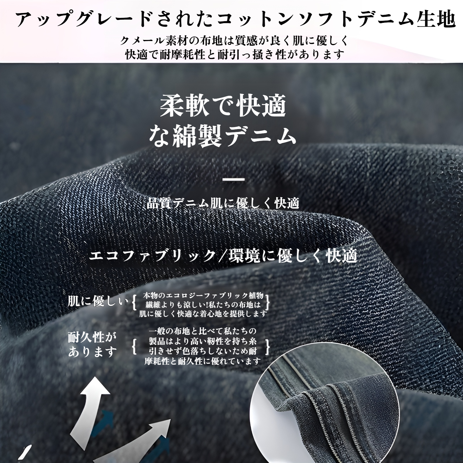 女性用ゆったりレトロワイドレッグクロッチカバージーンズ ナロー・スプリング・ハイウエスト・パデッド・ドラッグ・パンツ ジーンズゆったりワイドストレート股下カバー春秋トップス