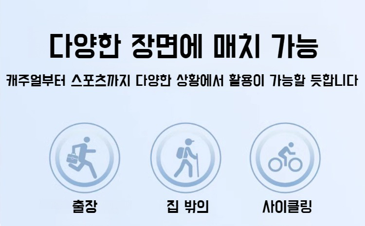 일상에서 활용도 높은 남자 와이드 팬츠