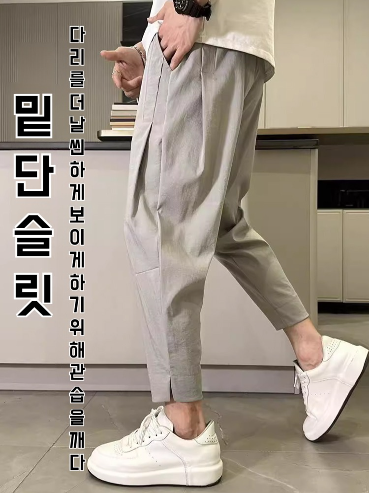 남자 와이드 스판 배기 팬츠 솔리드 트임 9부 스판 배기 팬츠