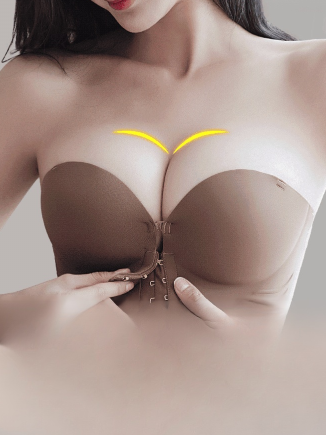 Front Clasp Invisible Bra "Stays Put Even When You Jump"