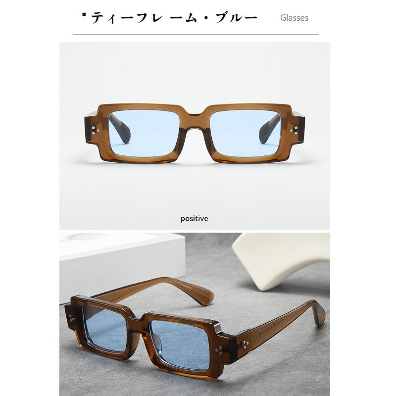 メンズ・サングラス スクエアリベットサンスクリーンサングラス 長方形サングラス