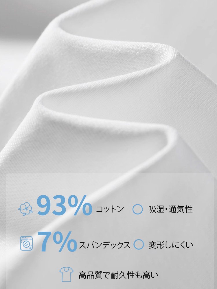 ツイストデザインレディース半袖Tシャツ