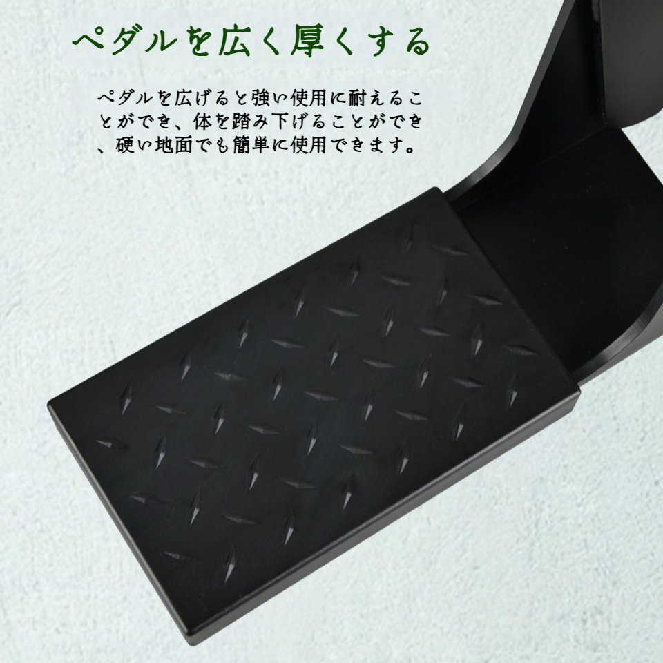 農業用大旋回補助装置 ショベルランド・ターニング シャベル 農業用深層回転補助キット