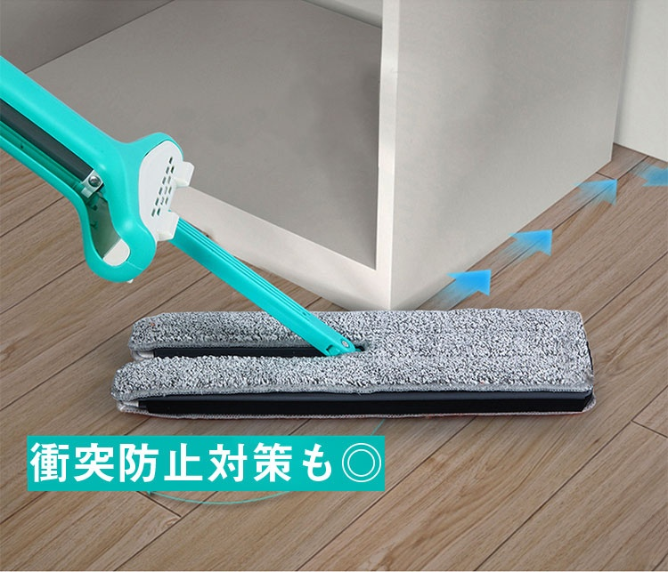 モップ絞り器付きで簡単に水切り