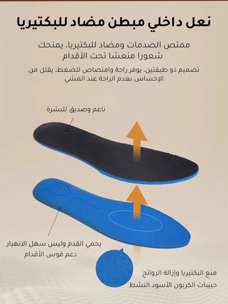 صندل حماية الأصابع بأسلوب فرنسي مع كعب منخفض