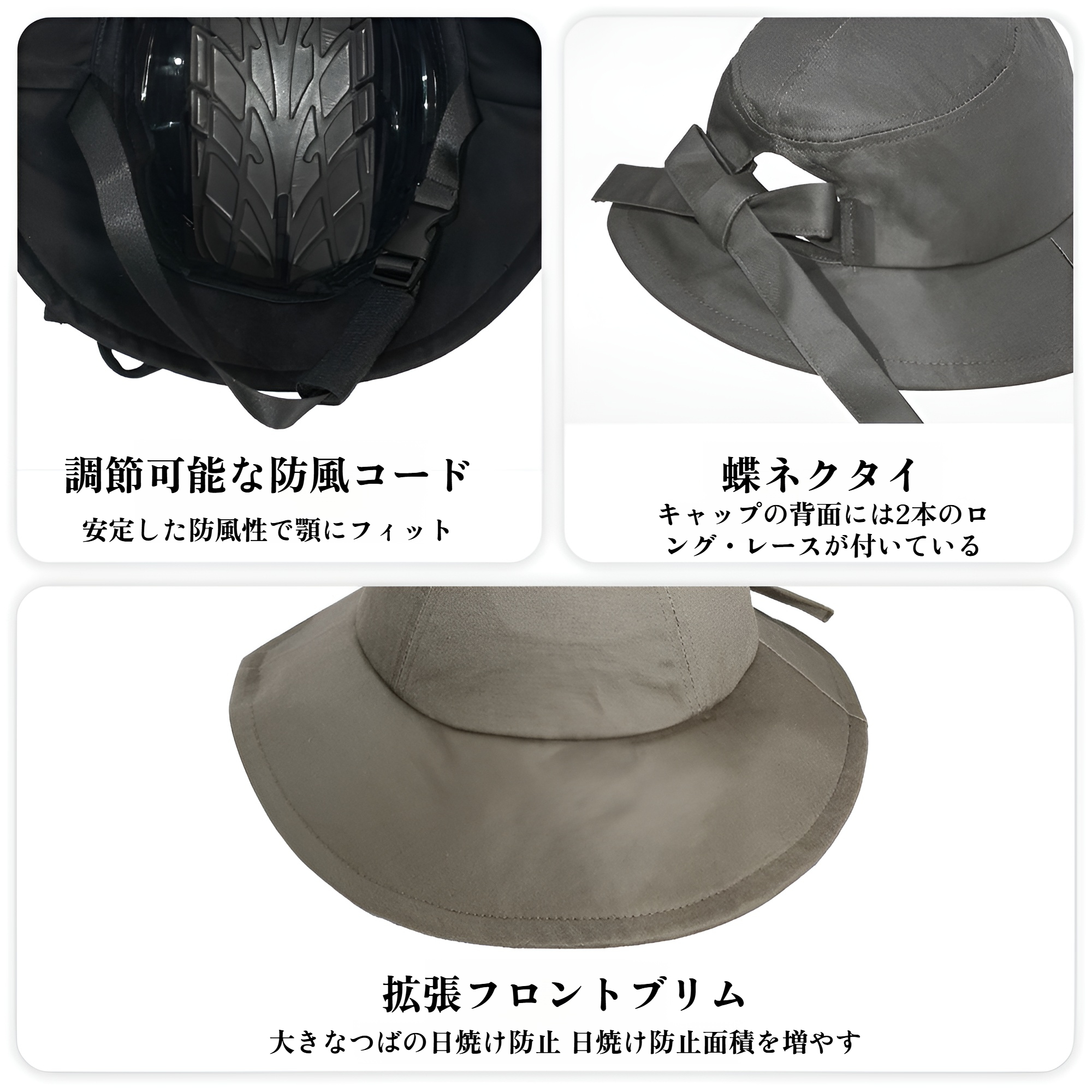 undefined产品尺寸参考