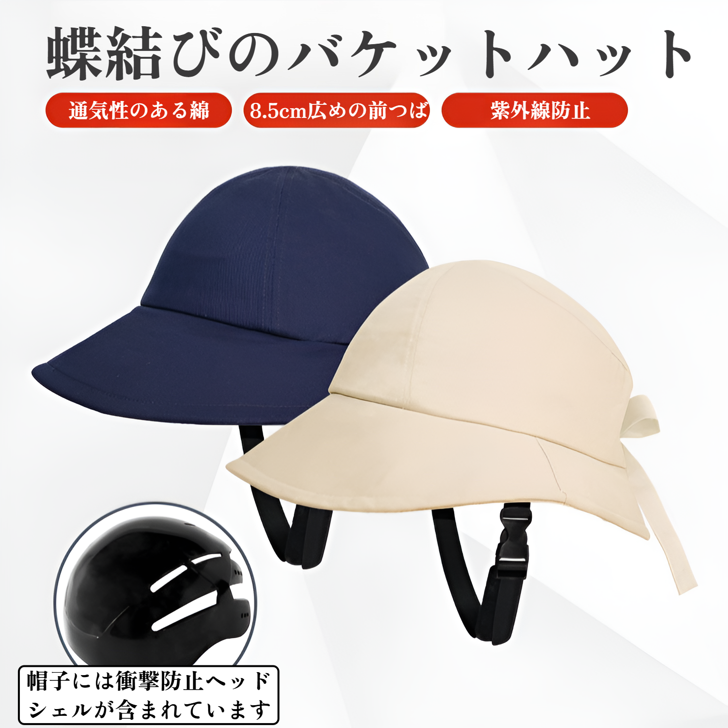 undefined产品正面展示图