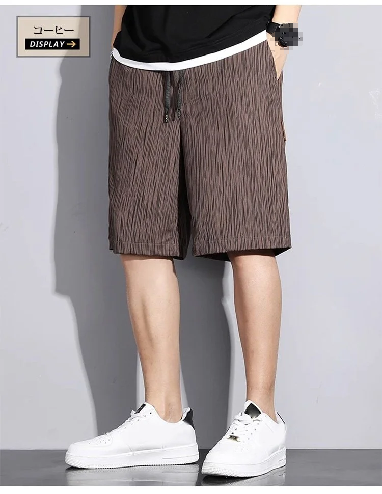 メンズ・レディース兼用ショートパンツ