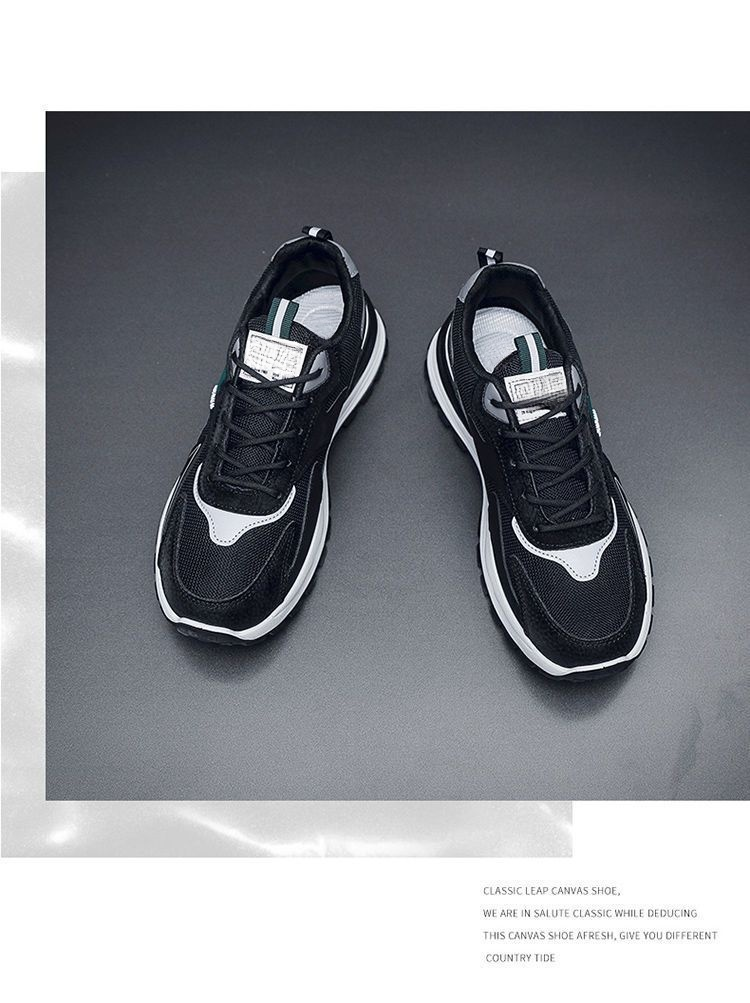 多用途に使えるメンズカジュアルシューズ