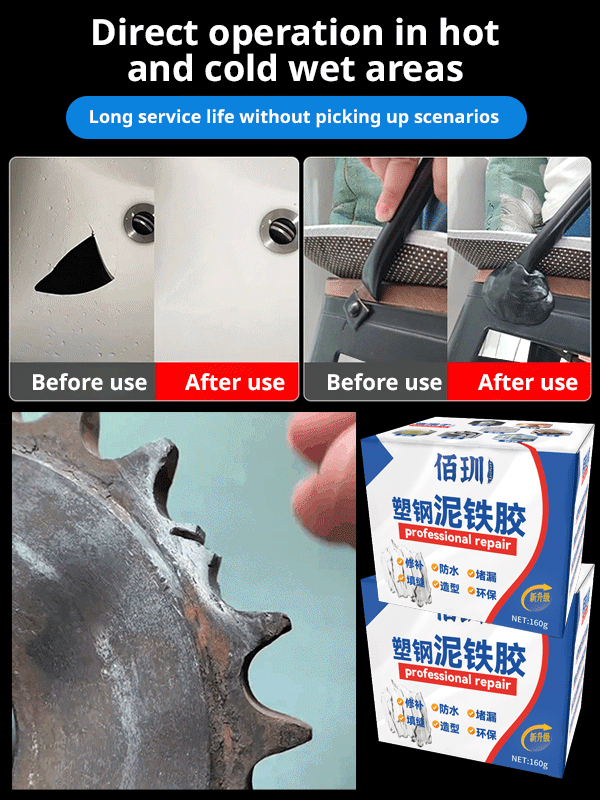 Multi-functional plastic steel clay iron repair adhesive