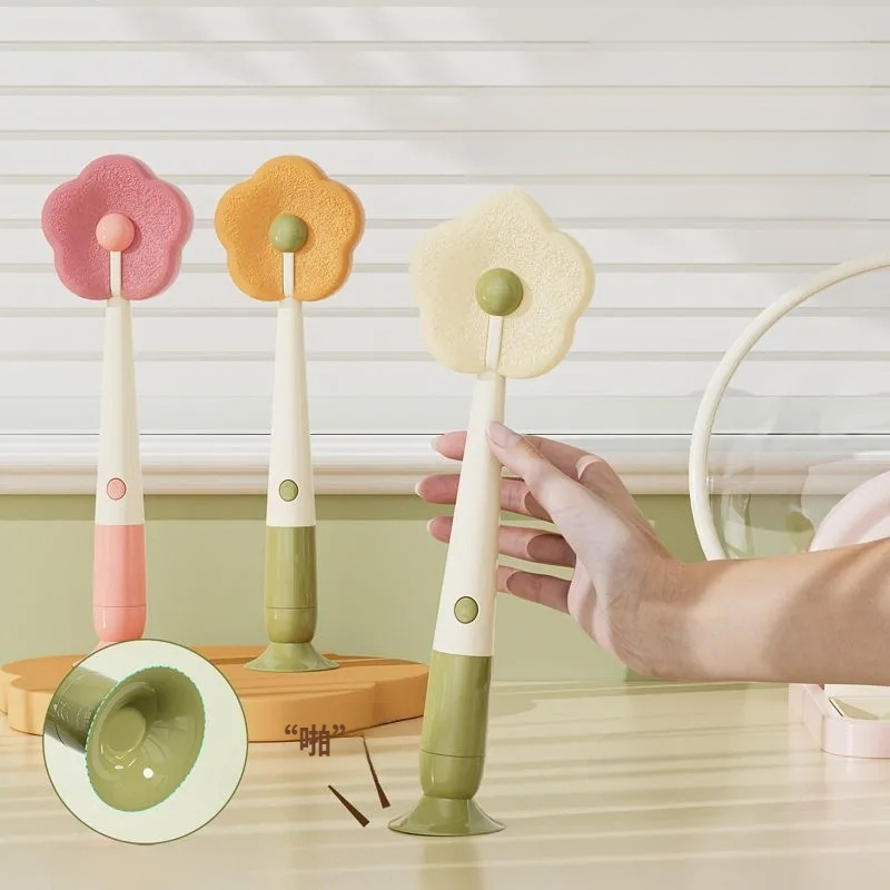 三合一吸盤花朵杯刷