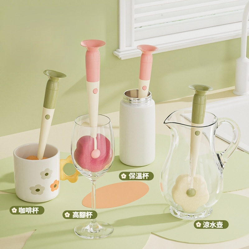 三合一吸盤花朵杯刷