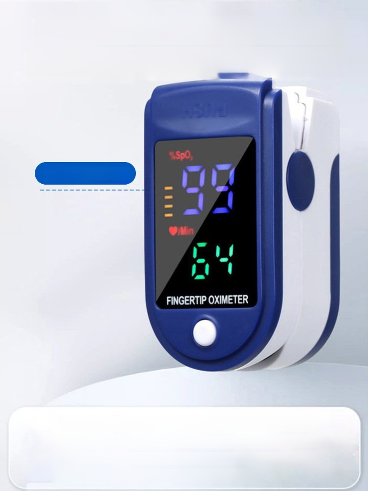 Finger Clip Home Monitor