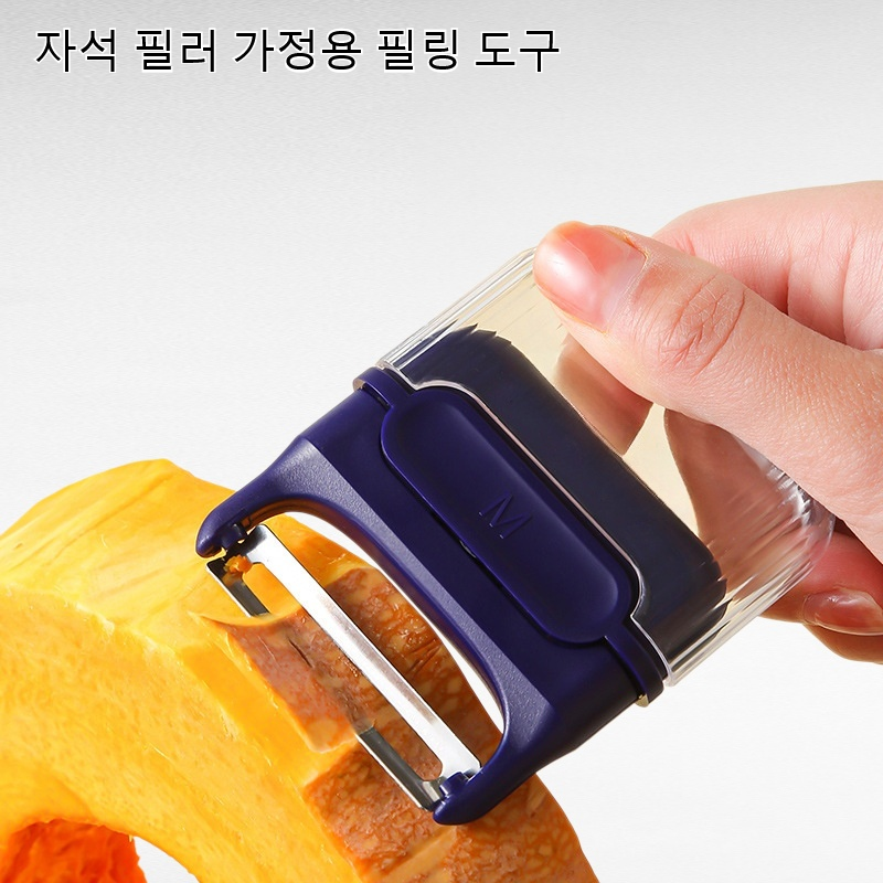 자석 필러 가정용 필링 도구