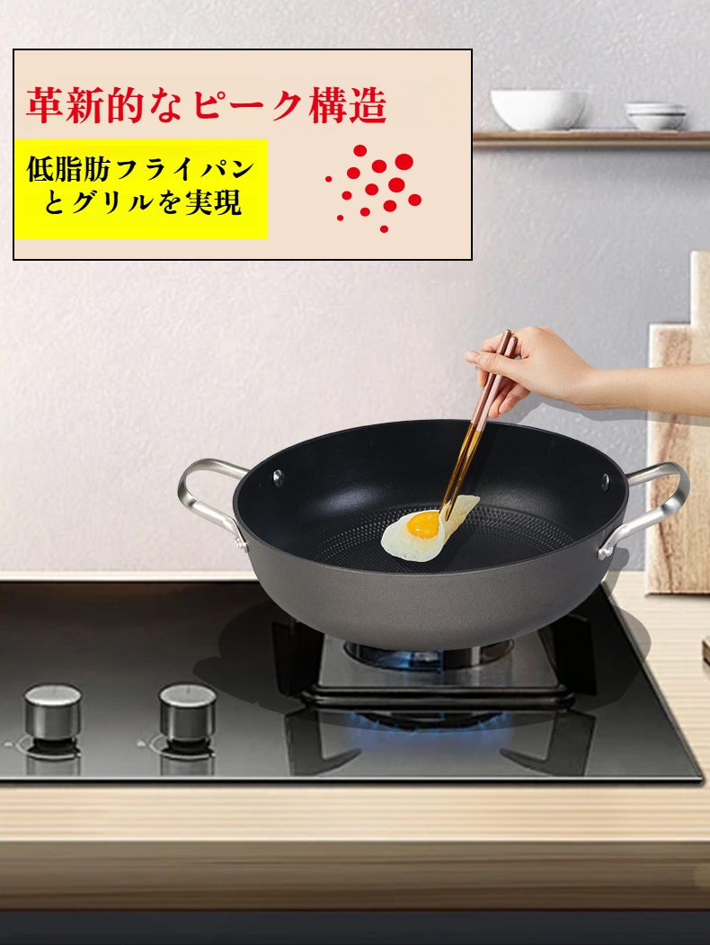 スープ鍋で作る野菜たっぷりヘルシースープ