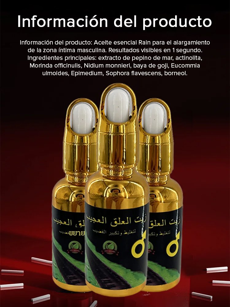 [Efecto Instantáneo] Aceite de Sanguijuela para el Aumento Masculino
