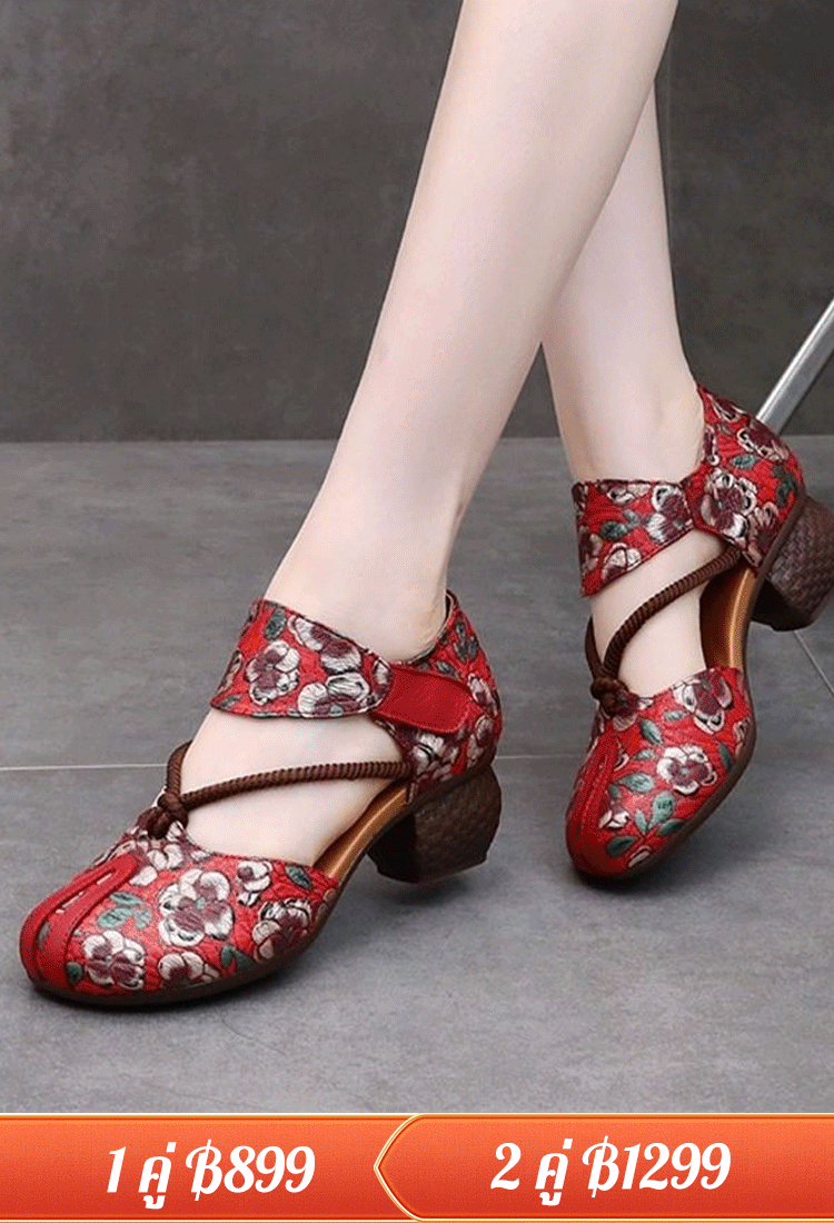 รองเท้าส้นกลางหนังวัวนุ่ม ไม่เมื่อยเท้า