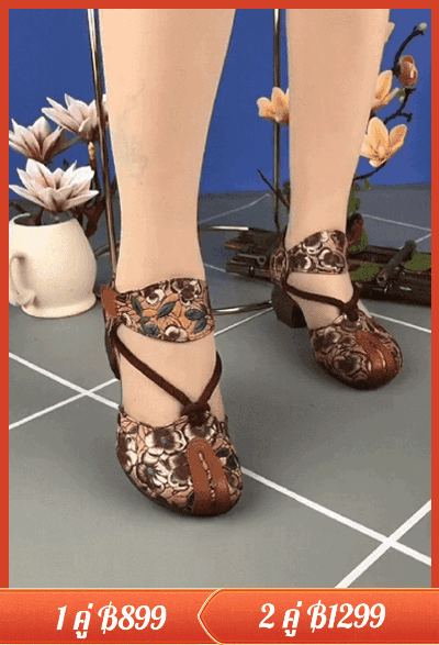 รองเท้าส้นกลางหนังวัวนุ่ม ไม่เมื่อยเท้า