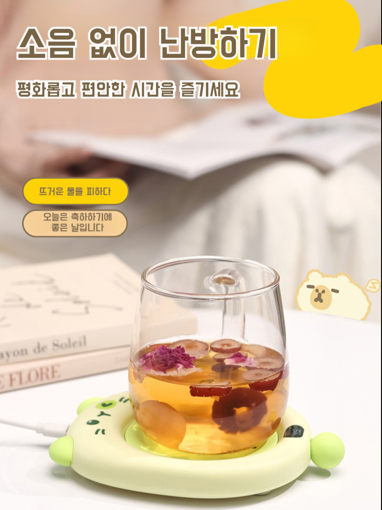 돼지 스마트 보온컵받침 항온컵 카피 우유뚱달 스마트 항온화차컵받침