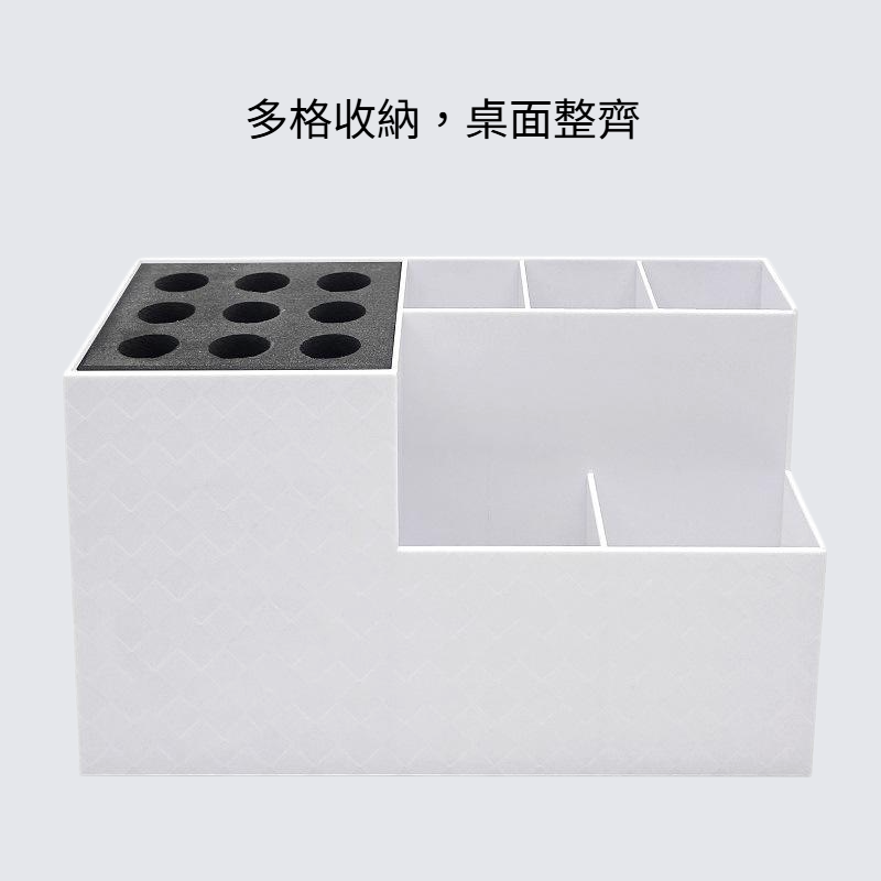 高級防滑美髮剪刀插座收納盒 理髮店專用桌面整理箱