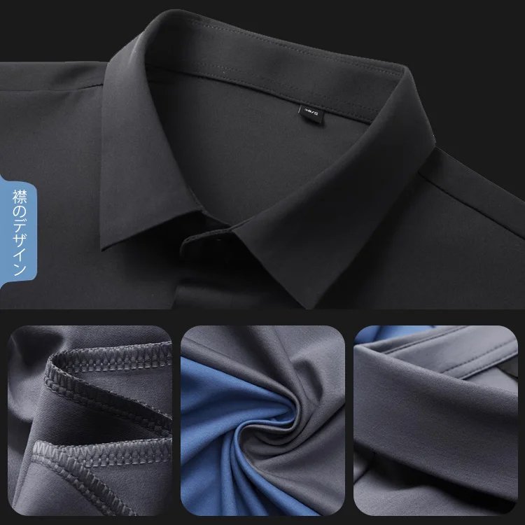 快適メンズ無地ワイシャツ