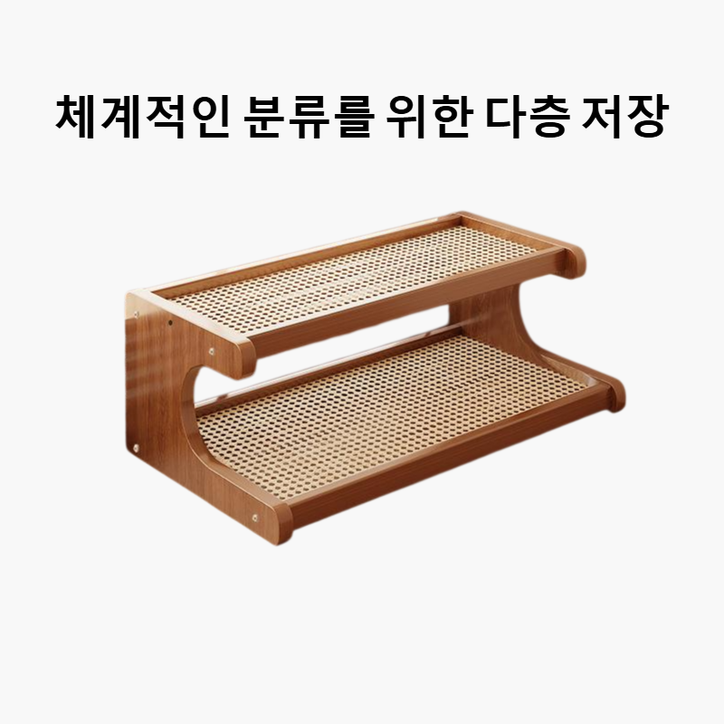 데스크탑 랙
