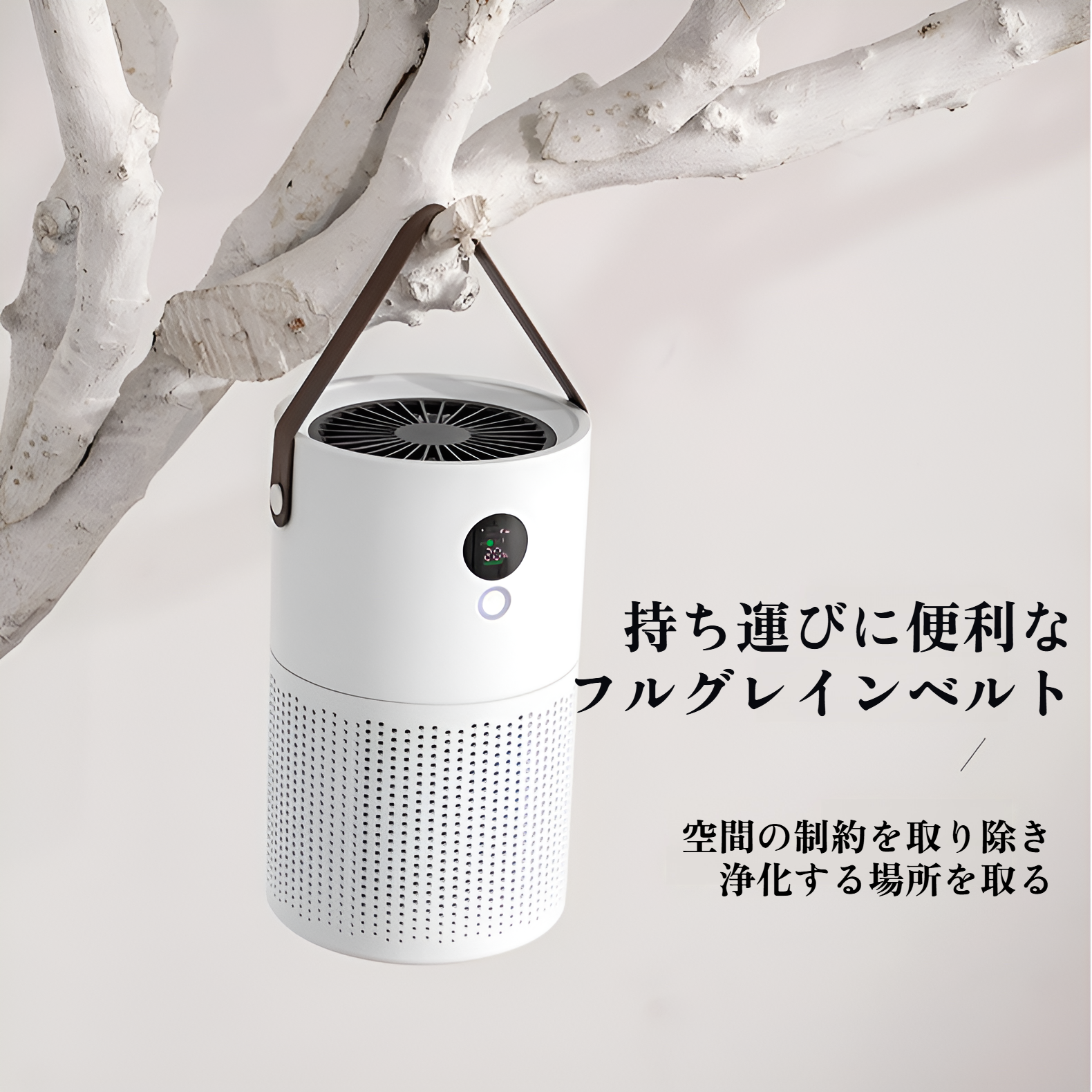 小型空気清浄機用リニューアルフィルター