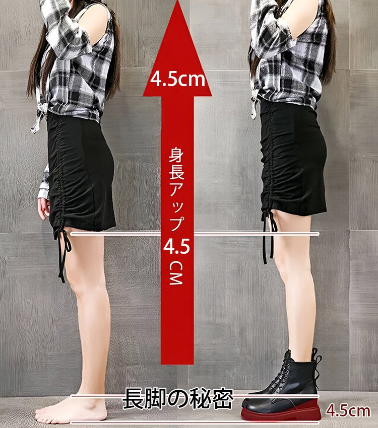 裏ボア本革ブーツ