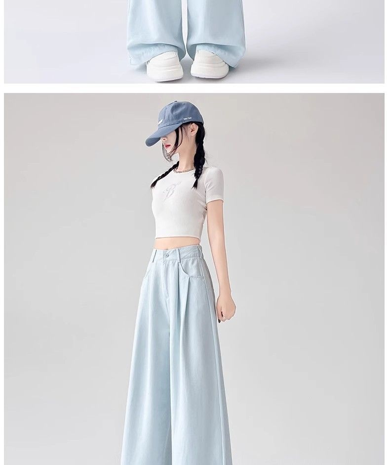 여성 정장 캐주얼 와이드 팬츠 다양한 착장