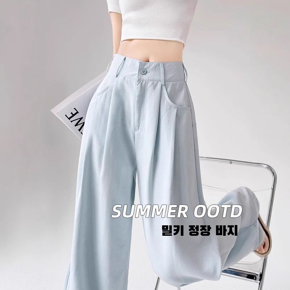 블루 울프산 바지 나른한 정장 바지 여 여름 신상 코디하기 좋은 일자핏 캐주얼 와이드 팬츠 트렌드