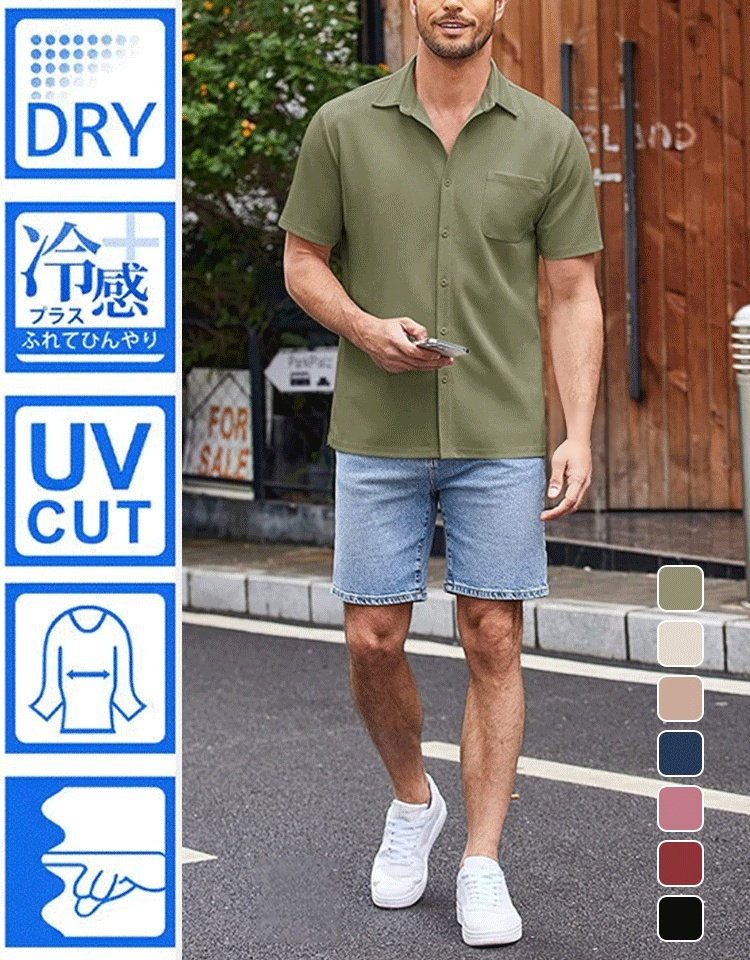 半袖リネンシャツ